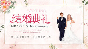Warme und romantische PPT-Vorlage für den Planungsplan der Hochzeitszeremonie