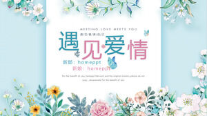 파란색 신선하고 아름다운 수채화 꽃 배경 "사랑을 만나다" PPT 템플릿