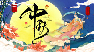 Chang'e volant vers le modèle PPT du festival de la mi-automne du vent de la marée du pays de la lune