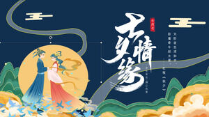 Pasterz i tkacz dziewczyna Tanabata Walentynki szablon PPT