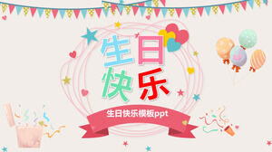 Kuhhirte und Weaver Girl Tanabata Valentinstag PPT-Vorlage