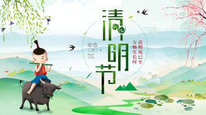 Shepherd boy Qingming Festival customs introduction PPT template