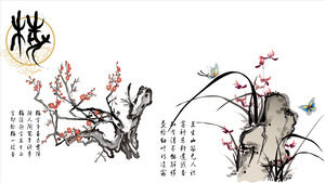 Prune, bambus, crizantemă, Țările de Jos, material PPT în stil chinezesc