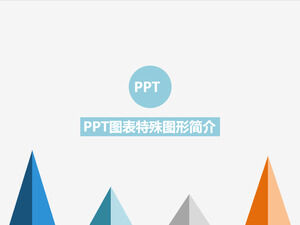 Simple PPT chart beautification tutorial