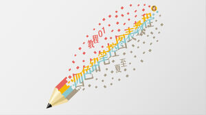 Kreatives vierfarbiges Bleistiftdiagramm zum Erstellen von PPT-Tutorials