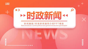 Orange simple current affairs news PPT template free download