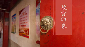 The Forbidden City Impression PPT album template with the background of the big red door