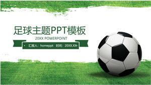 緑のミニマリストサッカーテーマPPTテンプレート無料ダウンロード
