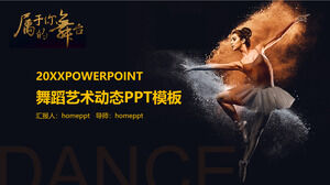 Black background dance theme PPT template