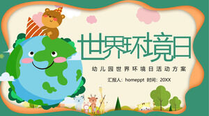 Modelo de PPT do Programa de Atividades do Dia Mundial do Meio Ambiente do Jardim de Infância dos Desenhos Animados