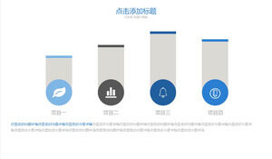 Blue and black belt icon concise PPT histogram template