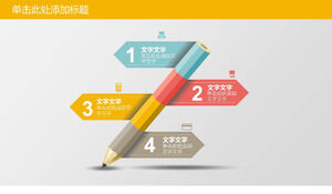 Color creative pencil four side by side PPT template