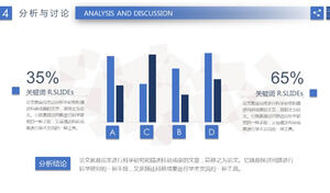 Blue column data analysis PPT template