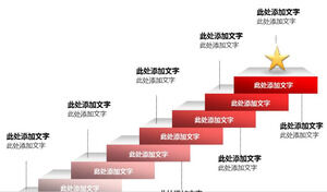 Материал PPT для прогрессивных отношений в форме красной лестницы