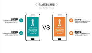 青とオレンジの携帯電話モデル比較チャートPPTテンプレート素材
