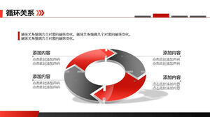 Modelo de PPT de relacionamento circular de quatro anéis vermelho e cinza