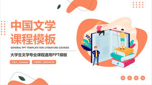 Uznanie literatury chińskiej Uniwersytet sztuk wyzwolonych szablon ppt kurs