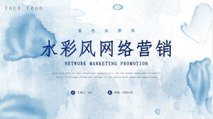 Modello PPT di spiegazione del progetto del piano di promozione del marketing del prodotto di marketing di rete dell'acquerello blu