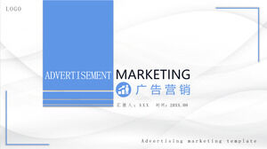 Бизнес простой рекламный маркетинговый продукт, планирование проекта, план реализации, шаблон PPT