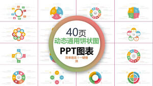 Koleksi grafik PPT grafik umum bisnis dinamis yang penuh warna