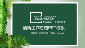 Fresh green plants summary report PPT template 2