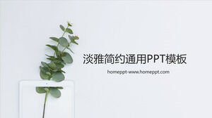 Elegante plantilla PPT verde fresca simple 2