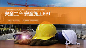 建設安全生産仕様責任システム建設計画報告書PPテンプレート