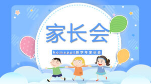 귀여운 만화 바람 유치원 새 학기 학부모 회의 PPT 템플릿
