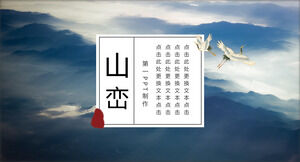 PPT-Vorlage im chinesischen Stil mit eleganter Tinte und Waschbergen und Kränen im Hintergrund