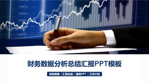 Modelo de PPT de relatório de análise de dados de contabilidade financeira 2