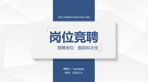 Hospital department director practical competition ppt template