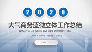 Atmosphärisches Geschäft blauer dreidimensionaler Arbeitszusammenfassungsplan ppt-Vorlage