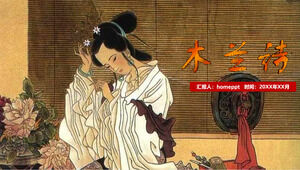 Çin tarzı Mulan şiiri Çince metin eğitimi öğrenme PPT şablonu
