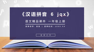"Hanyu Pinyin 8 zhchshr" Edição de Educação Popular Primeiro Grau Chinês Excelente PPT Courseware