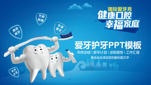 Îngrijirea șablonului PPT general pentru industria dentară
