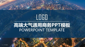Business presentation general PPT template (2)