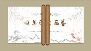 Scroll Chinese style general PPT template