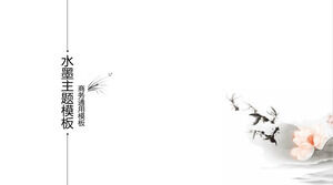 Minimalist blank freehand Chinese style PPT template 2