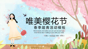 美丽的樱花节春游活动策划PPT模板
