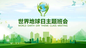 Yeşil şehir silueti arka plan PPT şablonu ile Dünya Günü tema sınıfı toplantısı