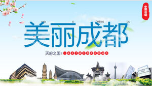 "Schönes Chengdu" PPT-Vorlage für die Einführung des Chengdu-Tourismus