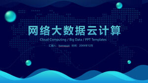 Plantilla PPT de computación en la nube de big data de red eólica de tecnología