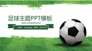 綠色簡約足球主題PPT模板