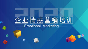 Modelo de ppt de treinamento de marketing emocional de cor corporativa de atmosfera simples de moda
