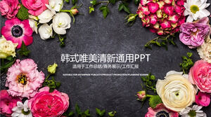 Koreli çiçek genel PPT şablonu