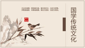 Chinese traditional culture Chinese style PPT template 2