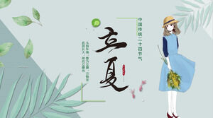 Akwarela zielonych liści i niebieskiej spódnicy dziewczyna w tle Lixia solar term PPT szablon