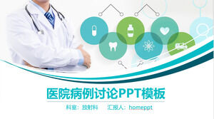 Modelo de PPT de relatório de trabalho de reunião de pesquisa acadêmica de caso de hospital