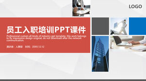 Company employee induction training PPT courseware