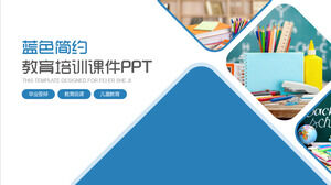 Education and training PPT industry general PPT template